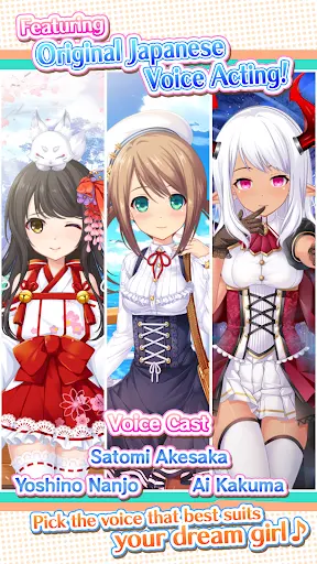 Dream Girlfriend-screenshots-11
